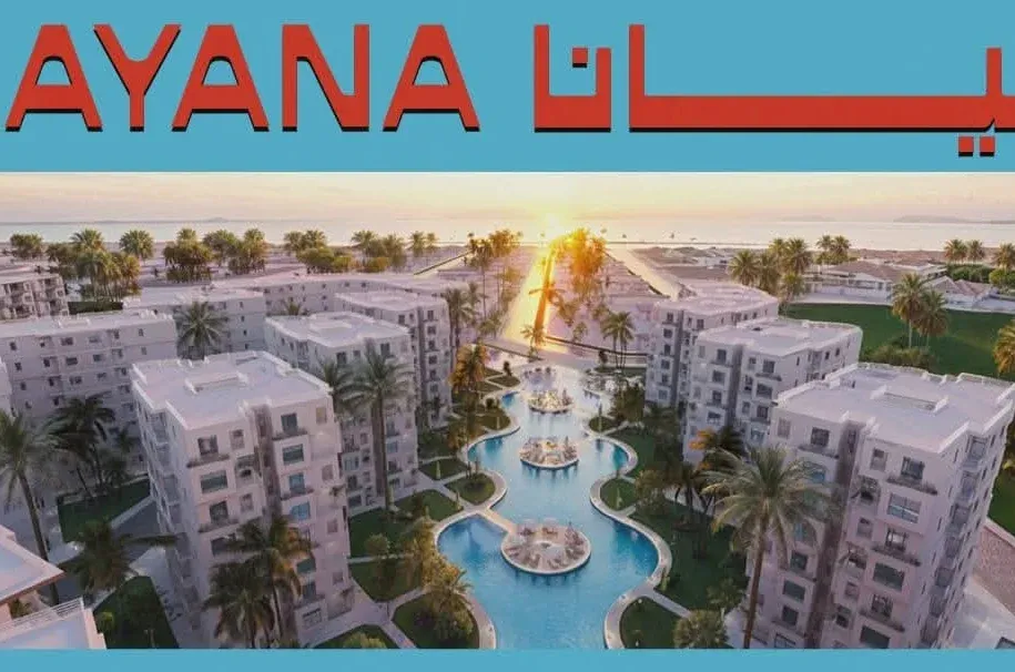 Under market price 40m studio for sale in Liana Village