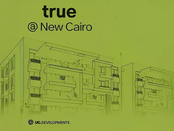 شقة كمبوند ترو التجمع الخامس بمساحات كبيره تبدأ من 120 متر