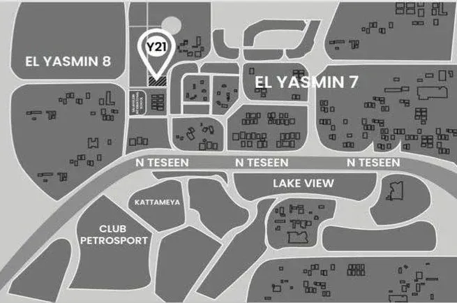 A pharmacy in the Fifth Settlement with facilities up to 8 years