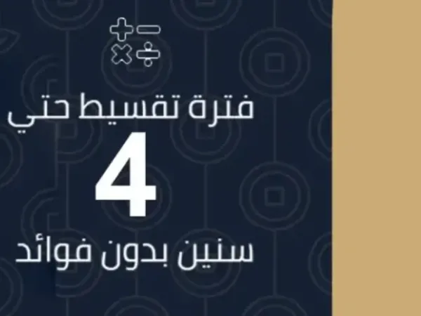 90 sqm shop in T Square Mall Sheikh Zayed with only 25% down payment