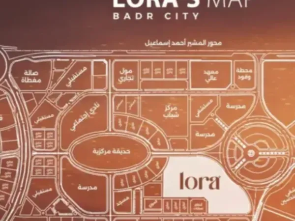 Fully finished residential units in Lora Badr City Compound book now