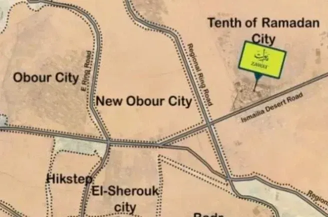 Get an office in Zawat Residence Compound 10th of Ramadan with an area of ​​​​100 meters