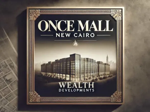 A store with a prime location modern facade and a wonderful view in Once Mall