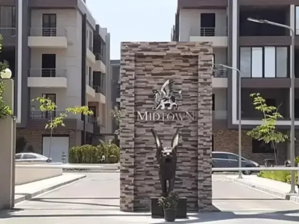 عرض متميز فيلا 550 متر للبيع في كمبوند ميدتاون بموقع مميز