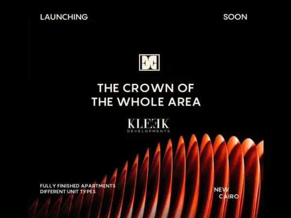 دوبلكس جاهزة للسكن في كمبوند نول