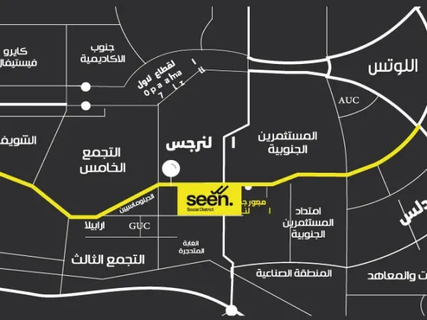 عرض مميز جدا علي سعر المكتب في مول سين سوشيال ديستريكت التجمع الخامس