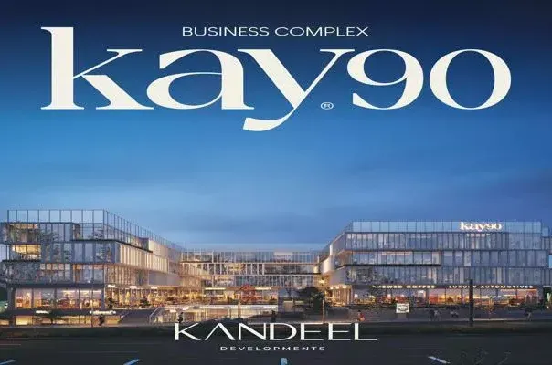 Own your office now and enjoy a range of benefits at the best prices at Kay 90 Mall Fifth Settlement