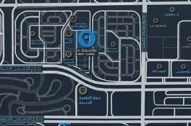 Book Your Shop in X Square Outing Spot Mall Starting From 35m²
