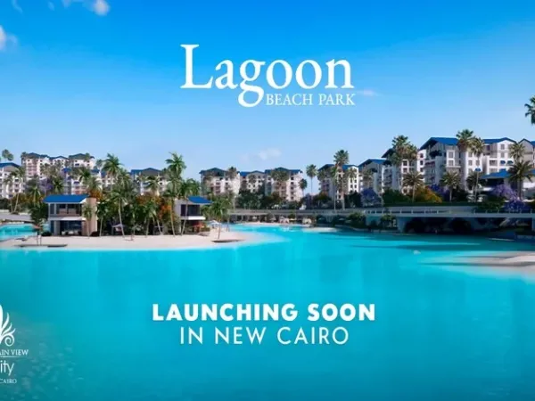 Villa for sale in Mountain View Lagoon 380 meters