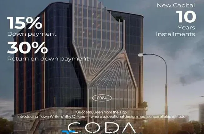 Receive Your Shop in The Largest Malls Of New Capital Coda Mall With An Area of 150m²