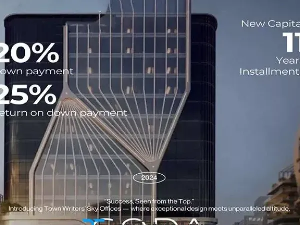 In New Administrative Capital Book Your Shop in Coda Mall Starting From 176m²