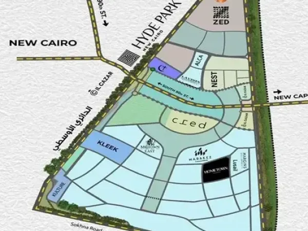شقتك بمساحة 150 متر في كمبوند الباتيو فيدا بتسهيلات تصل إلى 8 سنوات