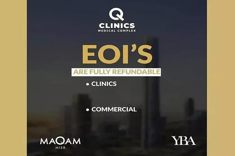 Own a store in Q Clinics Medical Complex Mall New Capital with an area of ​​90 square meters