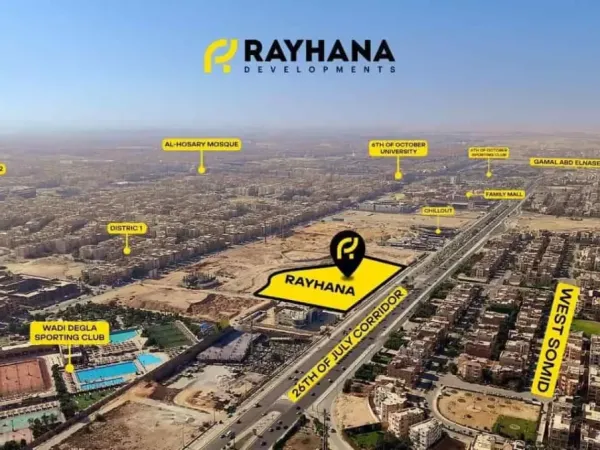Get your store with an area of ​​70 square meters in Ray West October Mall