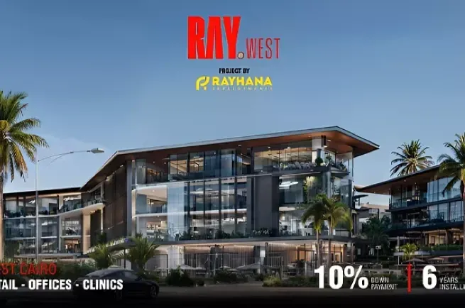 For sale in installments a 150 meter clinic in Ray West Mall