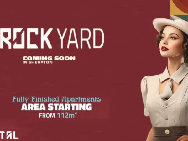 احجز شقتك في كمبوند روك يارد شيراتون بتسهيلات مميزة