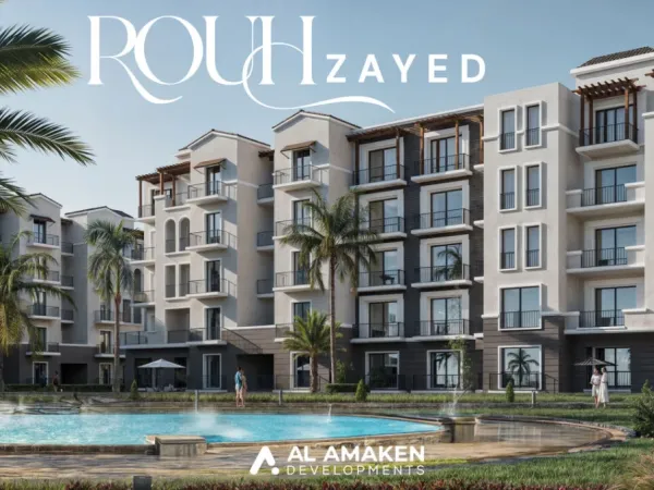 At less than the market price a studio in Rouh Compound 90 square meters fully finished