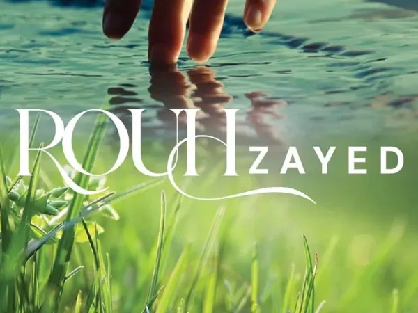 Hurry up and book apartments in Rouh Compound with areas starting from 120 square metres