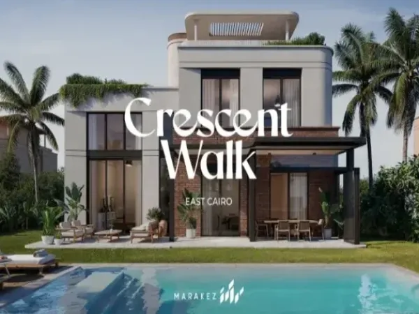 للبيع بالتقسيط فيلا 300 متراً في كمبوند كريسنت ووك