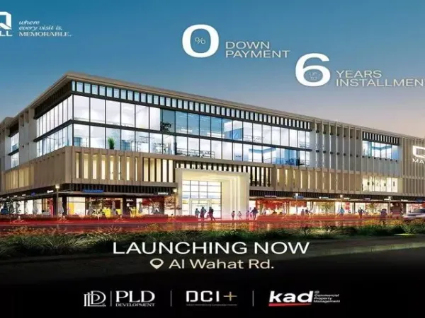 Book your shop in Q Mall October 200 meters away