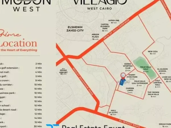 إشتري فيلا بمساحة 380 متر مربع في كمبوند فيلاجيو ب 6 اكتوبر