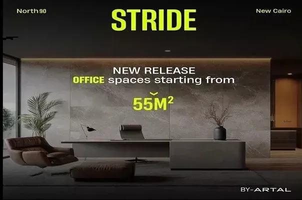 Your office is 35 meters in Stride Mall