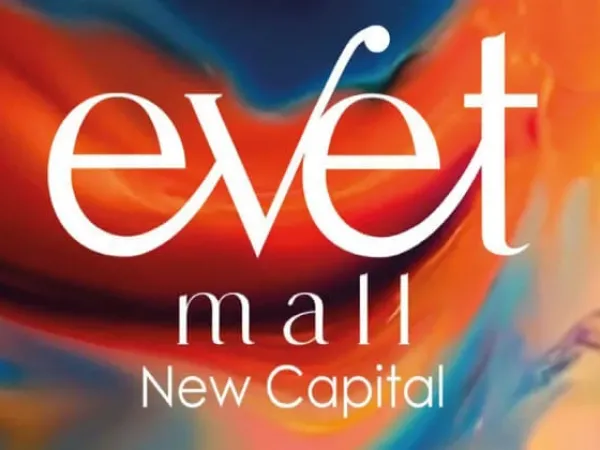 Find out the price of a store with an area of ​​100 square meters in Evet Mall