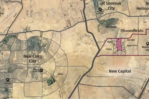 شقة مساحتها تتراوح من 104 إلى 153م² بمشروع بلوم فيلدز شقة مساحتها تتراوح من 104 إلى 153م² بمشروع بلوم فيلدز