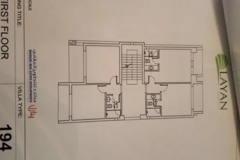 Villa for sale in Layan Compound with a space 339 m² in 5th Settlement Villa for sale in Layan Compound with a space 339 m² in 5th Settlement