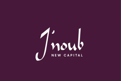Buy your Apartment with Space of ​​158 Meters in Jnoub Compound in the New Capital