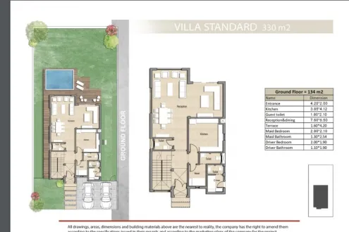 Villas for Sale in Keeva Sabbour, 330 Meters