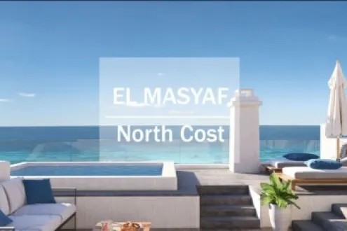 تاون هاوس للبيع في المصيف