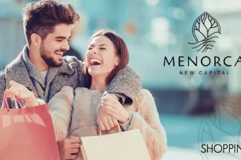 استثمر فى وحده مساحه 266م في كمبوند مينوركا العاصمة الادارية