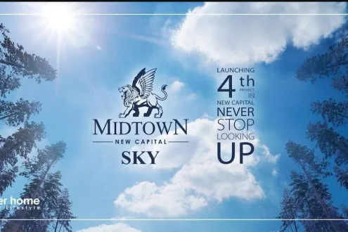 امتلك شقة ب 10% مقدم في Midtown Sky Compound