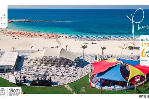 Take the chance to live in high-end accommodation in North Coast with Fully finishing in Marseilia Beach 4