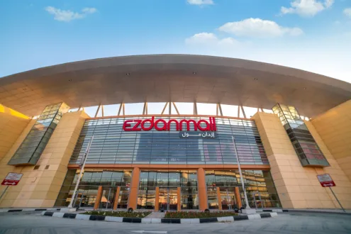 امتلك محلك في Ezdan Mall New Capital بمساحة تبدأ من 90 متر امتلك محلك في Ezdan Mall New Capital بمساحة تبدأ من 90 متر