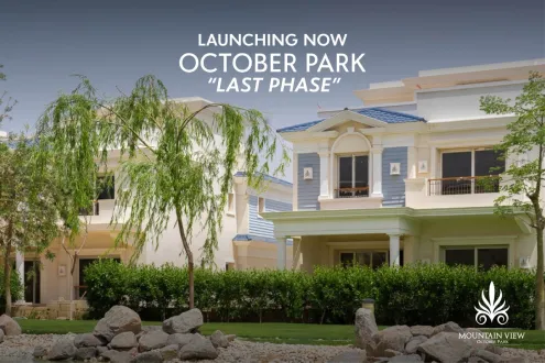 Your Unit With 57m² Garden and An Area Starting From 280m² in Mountain View October Park