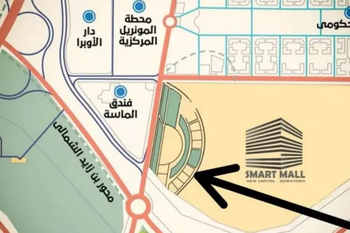 وحدات بمساحة 130م للحجز في سمارت العاصمة الجديدة