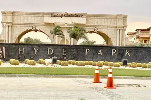 تاون هاوس للبيع في هايد بارك 200 متراً