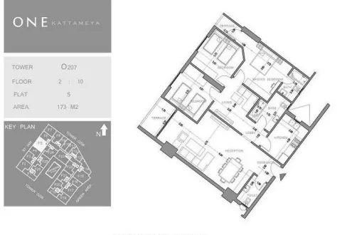With 6 years installments Apartments for sale in One Katameya Memaar and an area a 173m