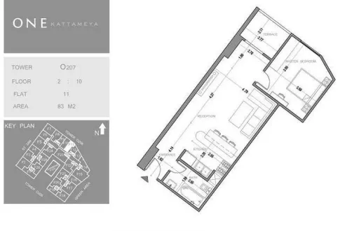 For lovers of sophistication apartment for sale in One Katameya El Katameya City with area of 84m²