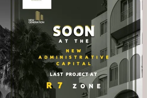 Your Unit With ​​70m In Botanica Compound