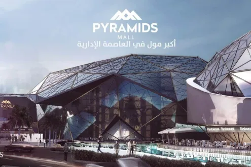 مكتب للبيع 132م مول بيراميدز بتسهيلات فى السداد مكتب للبيع 132م مول بيراميدز بتسهيلات فى السداد