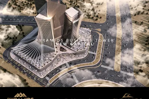 Details About Pyramids Business Tower Mall Stores