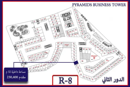 محلك 120م في بيراميدز العاصمة الجديدة محلك 120م في بيراميدز العاصمة الجديدة