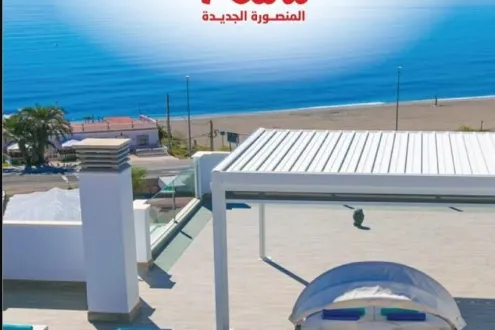 Own Villas in The Pearl New Mansoura From 350m²