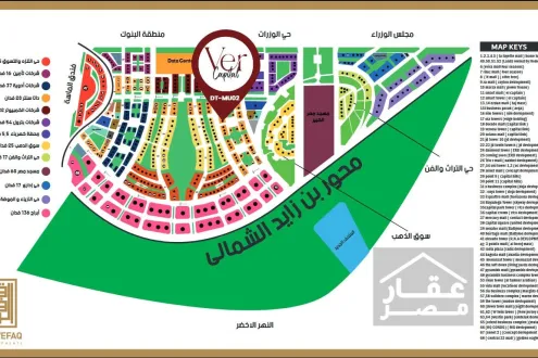 Hurry Up To Book In Ver Capital Mall, Units With ​​110m