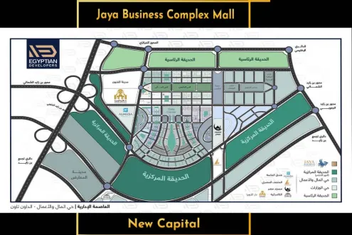 Own Your Store In Jaya Mall With Various Payment Systems