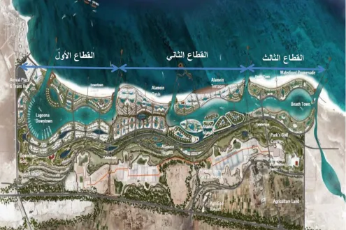 Apartment For Sale 160m In Latin Settlement With Payment Facilities