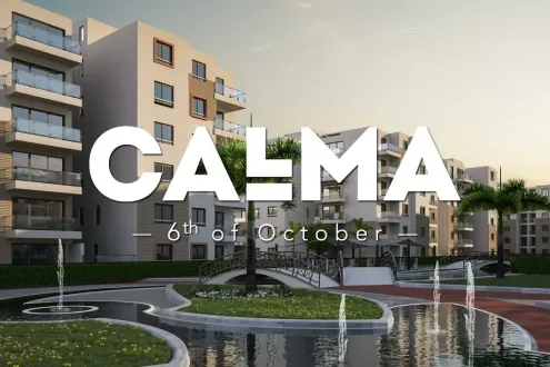 إمتلك دوبلكس في كالما حدائق اكتوبر بمساحة تبدأ من 230م